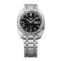 Preview: Seiko 5 Sports Herrenuhr Automatik Limited Edition 38mm SRPL93K1