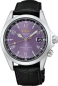 Preview: Seiko Herrenuhr Prospex LAND Alpinist 145th Anniversary Limited Edition HBC006J1