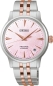 Preview: Seiko Presage Damenuhr Cocktail Time Automatik Rosé Bicolor Limited SRPM06J1