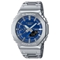 Preview: Casio G-SHOCK Pro Herrenuhr Solar Blau GM-B2100AD-2AER