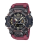 Preview: Casio G-SHOCK Pro Uhr Mudmaster Funk Solar Rot GWG-B1000-1A4ER