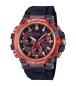 Preview: Casio G-SHOCK Pro Uhr Limited Edition Flare Red MTG-B3000FR-1AER