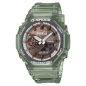 Preview: Casio G-SHOCK x Coca-Cola® Herrenuhr Analog-Digital Limited GA-2100CC-3AER
