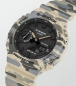 Preview: Casio G-SHOCK Herrenuhr Licht Camouflage Beige GA-2100CM-5AER