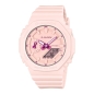 Preview: Casio G-SHOCK Damenuhr Sonderedition Rosa 20BAR 40mm GMA-S2100PR-4AER