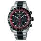 Preview: Seiko Prospex Uhr Speedtimer Solar Chrono DATSUN Limited Edition SSC957P1
