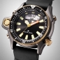 Preview: Citizen Herrenuhr Aqualand 40th Anniversary Limited Edition JP2008-06E