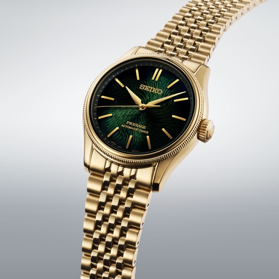 Preview: Seiko Presage Classic Series Tradman‘s Bonsai Limited Edition HCC009J1