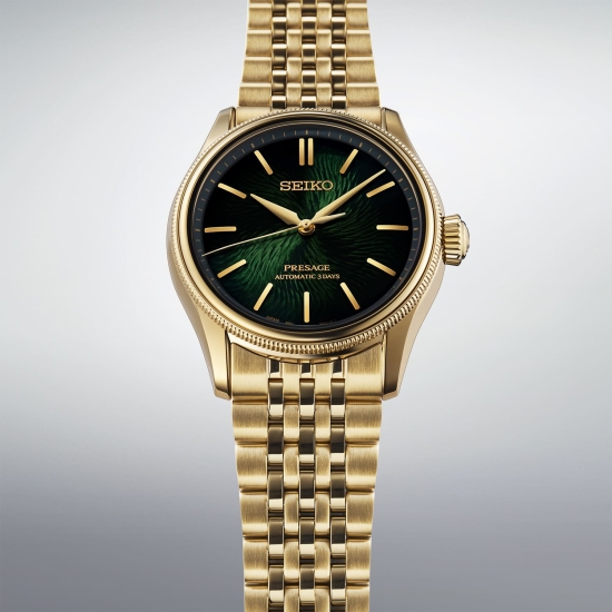 Preview: Seiko Presage Classic Series Tradman‘s Bonsai Limited Edition HCC009J1