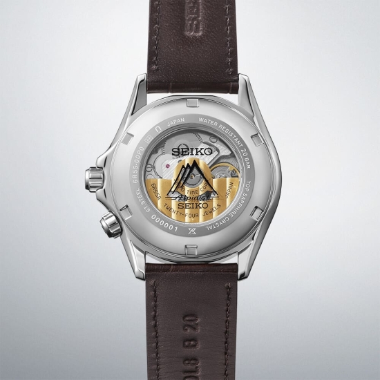 Preview: Seiko Prospex LAND Alpinist Automatik Saphirglas Leder SPB507J1