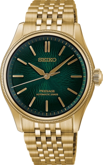 Seiko Presage Classic Series Tradman‘s Bonsai Limited Edition HCC009J1